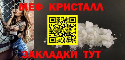 метадон Лесосибирск