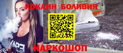 твердый Краснокаменск