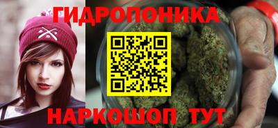 кокаин перу Краснодар