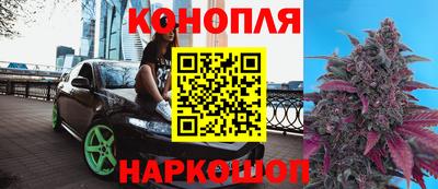 ПСИЛОЦИБИНОВЫЕ ГРИБЫ Ливны
