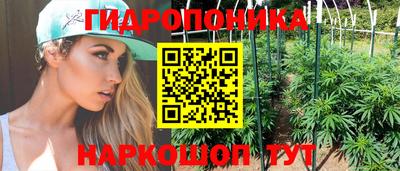 мефедрон VHQ Краснознаменск