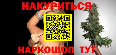 твердый Краснокаменск