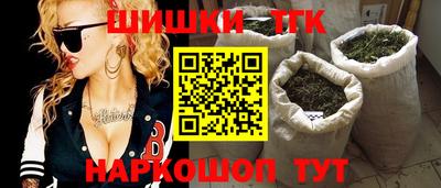 мефедрон VHQ Кулебаки