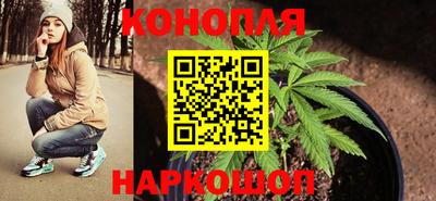 мефедрон VHQ Краснознаменск