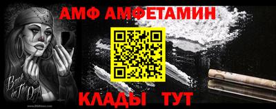 твердый Краснокаменск