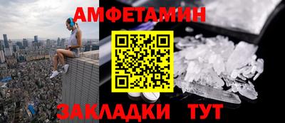твердый Краснокаменск