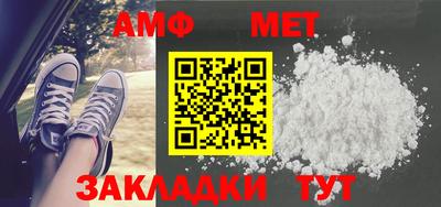 кокаин перу Кумертау