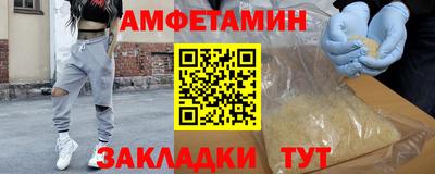 гидропоника Ликино-Дулёво
