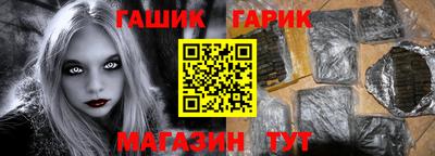 мефедрон VHQ Краснознаменск