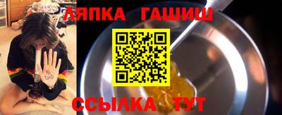 кокаин перу Краснодар