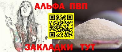 кокаин перу Краснодар