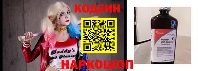 твердый Краснокаменск